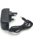 Defender Phoenix 21065 22304 Kablosuz Güvenlik Ip Kamera Şarj Cihazı Ac Adaptörü ile Uyumlu Duvar Ac Güç Adaptörü (Yurt Dışından) 2