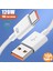 10A 120W C Tipi USB Kablosu Süper Hızlı Şarj Kablosu Için Huawei Mate 40 Xiaomi Samsung Onur 50 Hızlı Şarj USB C Kabloları Veri Kablosu (Yurt Dışından) 1