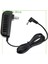 Ktec KSAS0180500300VU Ite Için Güç Adaptörünü Değiştirin Duvar Dc Güç Şarj Kablosu Kablosu Değiştirme, 5 Feet, LED Göstergeli (Yurt Dışından) 1