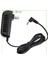 Ktec KSAS0180500300VU Ite Için Güç Adaptörünü Değiştirin Duvar Dc Güç Şarj Kablosu Kablosu Değiştirme, 5 Feet, LED Göstergeli (Yurt Dışından) 5