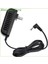 Maylong M-250 Android Mobility Tablet Için Ac/dc Adaptörü Güç Şarj Cihazı Şarj Cihazı Psu, 5 Feet, LED Göstergeli (Yurt Dışından) 4
