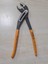 FLZ56 250 mm Fort Pense Fulaz FLZ56 250 mm Fort 1