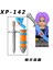 Dragon Topu Yapı Taşları Anime Figürleri Sandıklar Son Goku Vegetto Vegeta Kafaları Aksiyon Oyuncakları Çocuklar Için (Yurt Dışından) 2