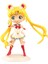 Sailor Moon Figürü Çok Fonksiyonlu Sailor Moon Figür Modeli (Yurt Dışından) 2