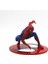 Avengers Örümcek Adam Aksiyon Figürü Infinity Savaş Pvc Model Oyuncaklar Örümcek Adam Bebek Hareketli Oyuncak Bebekler Çocuklar Için Hediye (Yurt Dışından) 1