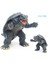 Gamera Aksiyon Figürü Bebek Büyük Canavar Savaş Kaplumbağa Koleksiyon Model Oyuncaklar Çocuk Günü Hediyeleri (Yurt Dışından) 2