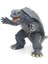 Gamera Aksiyon Figürü Bebek Büyük Canavar Savaş Kaplumbağa Koleksiyon Model Oyuncaklar Çocuk Günü Hediyeleri (Yurt Dışından) 5