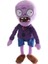 1 Adet 30 cm Bitkiler Vs Zombies Peluş Oyuncaklar Bebek Pvz Zombiler Zombı Conehead Zombıe Peluş Yumuşak Doldurulmuş Oyuncaklar Çocuklar Çocuklar Için Hediye (Yurt Dışından) 3