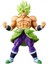 Dragon Ball Süper Tiyatro Sürümü Kazınmış Wu Yongden Kızgın Broly Yeşil Saç Derin Pvc Şekil Kutulu Şekil (Yurt Dışından) 1