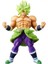 Dragon Ball Süper Tiyatro Sürümü Kazınmış Wu Yongden Kızgın Broly Yeşil Saç Derin Pvc Şekil Kutulu Şekil (Yurt Dışından) 2