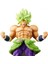 Dragon Ball Süper Tiyatro Sürümü Kazınmış Wu Yongden Kızgın Broly Yeşil Saç Derin Pvc Şekil Kutulu Şekil (Yurt Dışından) 4