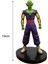 Dragon Ball Şekil Pvc Model Japonya Anime Dragon Ball Aksiyon Figürü Oyuncak (Yurt Dışından) 2