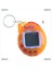 [xo☞cod]nostaljik Tamagotchi 1 Sanal Siber Rastgele P Varyasyonunda Yeni 49 Evcil Hayvan (Yurt Dışından) 1
