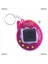 [xo☞cod]nostaljik Tamagotchi 1 Sanal Siber Rastgele P Varyasyonunda Yeni 49 Evcil Hayvan (Yurt Dışından) 2