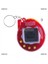 [xo☞cod]nostaljik Tamagotchi 1 Sanal Siber Rastgele P Varyasyonunda Yeni 49 Evcil Hayvan (Yurt Dışından) 5