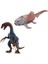 2 Adet Jurassic Tyrannosaurus Pterosaur Carnotaurus Dinozor Modelleri Şekiller S-19 x 11 x 21 cm ve 20 x 8.5 x 9.4 cm (Yurt Dışından) 2