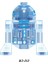 Disney R2-D2 Bb-8 C-3po R4-P17 K-2so IG88 Savaş Buzz Droid Yapı Taşları K-3po Genel Ağır Tuğla Aksiyon Figürü Çocuk Oyuncakları (Yurt Dışından) 2