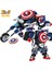Marvel Avengers Film Dönüştürme Robotu 2 In1 Doğrudan Dönüşüm Mecha Aksiyon Figürü Montaj Yapı Taşları Legoboys Oyuncaklar Hediyeler (Yurt Dışından) 4