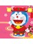 Montaj Model Oyuncak Sevimli Yüz Ifadesi Doraemon Yapı Tuğlaları (Yurt Dışından) 5