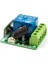 12V 10A 433MHz 1 Kanallı Kablosuz RF Alıcılı Röle Modülü (Kutulu) 4