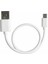 Beyaz 6 Adet Kısa Kablo 25CM Mikro USB C Tipi Tel Şarj Kablosu iphone Android Için 2A Hızlı Şarj Cep Telefonu Şarj Istasyonu (Yurt Dışından) 2
