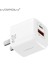 Wopow 20W Hızlı USB Şarj Cihazı Hızlı Şarj 3.0 Tip C Pd Hızlı Şarj Adaptörü (Yurt Dışından) 1