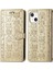 iPhone 13 Telefon Kılıfı (Yurt Dışından) 1