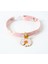 Pembe Papatya Stili 17-33CM Evcil Hayvan Tasması Kedi Tasması Japon Tarzı Ayarlanabilir Evcil Hayvan Tasması Çiçek Içi Boş Çan Kedi Köpek Askısı Tavşan Çekiş Halatı (Yurt Dışından) 5