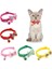01-Pp Tarzı 19-32CM 1 Adet Şeker Renk Ayarlanabilir Papyon Çan Ilmek Satış Yaka Kravat Yavru Yavru Kedi Köpek Kedi Pet Aksesuarları (Yurt Dışından) 3