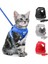 Sarı Stil M Beden Yansıtıcı Kedi Köpek Ayarlanabilir Koşum Yelek Yürüyüş Kurşun Tasma Naylon Örgü Yavru Yavru Köpek Pet Giysileri Göğüs Kemeri Açar (Yurt Dışından) 3
