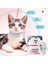Kedi Stili 1 Bilgisayar Köpek ve Kedi Tasmaları 8 Ay Anti-Pire Biti Sivrisinekler Silikon Ayarlanabilir Pet Tasmaları Pire Önleme Yaka Aksesuarları Sıcak (Yurt Dışından) 2