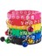 Renk 10 Tarzı Boyun Çevresi 19-32CM Collier Dökün Chiot Yaka Kedi Pet Kedi Kolye Yaka Çan ile Sevimli Pençe Baskı Yavru Kedi Için Ayarlanabilir Naylon Şerit Boyun Askısı (Yurt Dışından) 4
