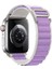 Apple Watch Uyumlu 42-44-45-49MM 1/2/3/4/5/6/se/7/8/ultra Alpine Loop Kordon 1