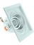 Ar 111 Cob LED Tekli 25 Watt Işık Çerçeveli Sıva Altı 4000K 1