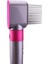 Dyson Airwrap HS01 HS05 Şekillendirici Kurutma Aracı Modelleme Hava Nozulu B Için (Yurt Dışından) 1