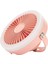 Küçük Tavan Vantilatörü Taşınabilir Duvara Monte Fan USB Masaüstü Fanı-Pembe (Yurt Dışından) 1
