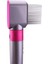 Dyson Airwrap HS01 HS05 Ek Parçaları Için Saç Bukle Maşası Modelleme Nozulu (Yurt Dışından) 5