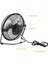 Kamp Yat Köpek Evi Için 5W 5V Güneş Panelli Fan (Yurt Dışından) 4