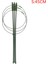 Dayanıklı Ayarlanabilir Asma Tırmanma Rafı 45/60 cm Çiçek Bahçe Aletleri Güneş Işığı Süper Mağaza (Yurt Dışından) 1