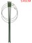 Dayanıklı Ayarlanabilir Asma Tırmanma Rafı 45/60 cm Çiçek Bahçe Aletleri Güneş Işığı Süper Mağaza (Yurt Dışından) 2