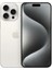Iphone 15 Pro Max Hydrogel Mat Ekran Koruyucu 1