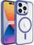 Apple iPhone Uyumlu 15 Pro Kılıf Wireless Şarj Özellikli Zore Krom Magsafe Silikon Kapak-Mavi 1