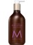 Spa Dou Maroc Body Lotion Vücut Lostonu 360ML 1