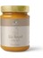 Süt Reçeli (Milk Jam) 225G 1
