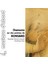 V/c: Chansons Sur Des Poemes De Ronsard-Cd 1