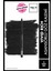 Nyx Professional Makeup Vivid Rich Asansörlü Göz Kalemi - 16 Always Onyx 1