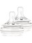 KTYRA52 Philips Avent Natural Biberon Emziği Yenidoğan 0 Ay+ 2li SCF041/27 1