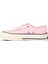Idol Basic Kız Çocuk Pembe Spor Ayakkabı 2