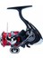 Ninja LT 23 2000 LRF Olta Makinesi 1