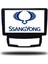 Ssangyong Korando Android Carplay Multimedya 2011-2013 2GB Ram + 32GB Hafıza 4
